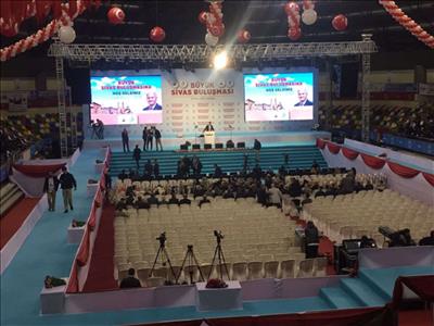 Bağcılar Spor Salonu Başbakan Binali Yıldırım Katılımıyla Sivaslılar Gecesi